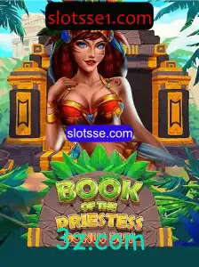 Explorando as Aventuras de 