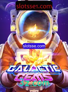 GalacticGems: Descobrindo os Mistérios e Tesouros do Espaço Sideral